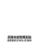 旷氏点金：美伊冲突螺旋式升级黄金震荡 油反弹