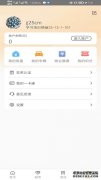 期市收评 国内商品涨跌互现 原油系期货集体暴跌